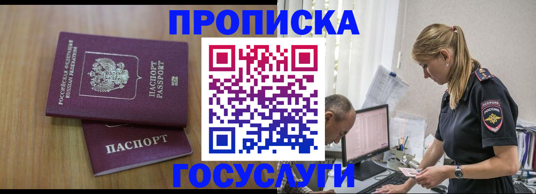 форма 3 в Саратовской области